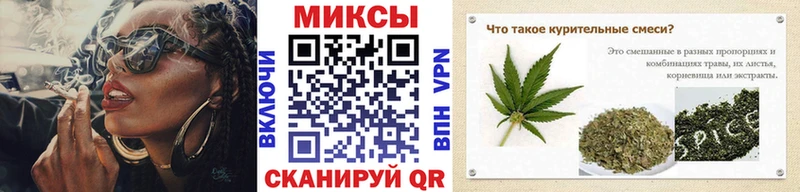 БУТИРАТ буратино  магазин    МЕГА как войти  Тавда 