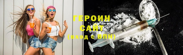 гашик Абаза