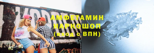 каннабис Алексин