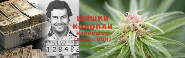 соль ск Алексеевка