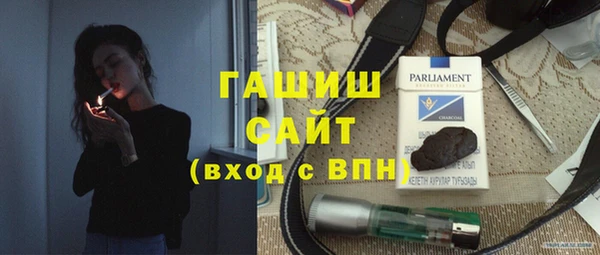 гидропоника Алзамай