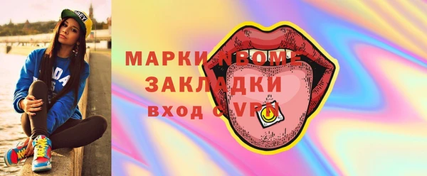 гидропоника Алзамай