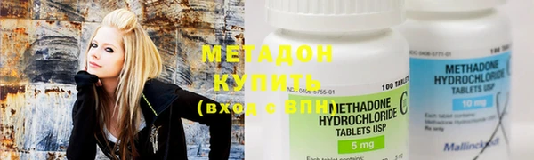 гидра Остров