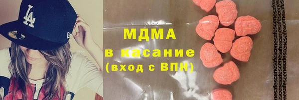 соль ск Алексеевка