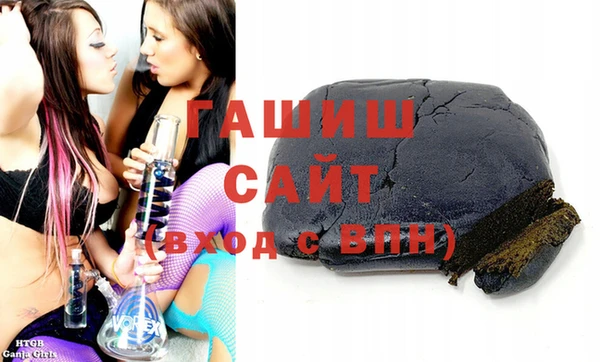 эйфоретик Осташков