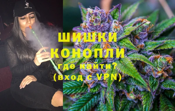 гашик Абаза
