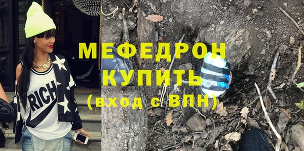 кокаин колумбия Абинск