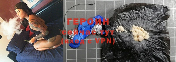 кокаин колумбия Абинск