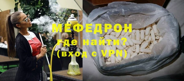 гашик Абаза