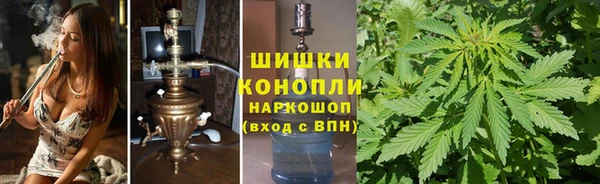 кокаин колумбия Абинск