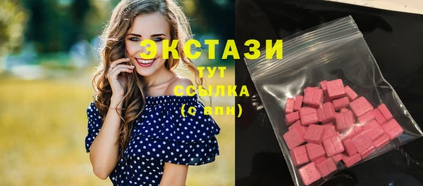 гашик Абаза
