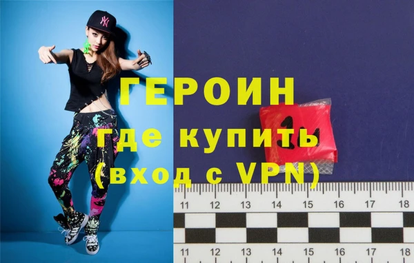 кокаин колумбия Абинск