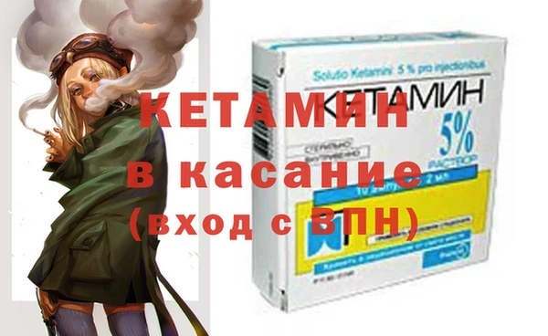 кокаин колумбия Абинск